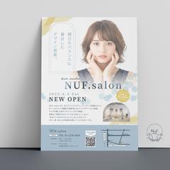 【自主制作】ヘアサロンOPEN