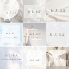 WEBショップフィード