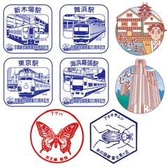 スタンプ用イラスト