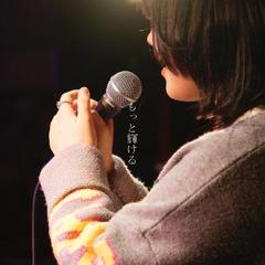 ライブイベントの収録・リール動画制作