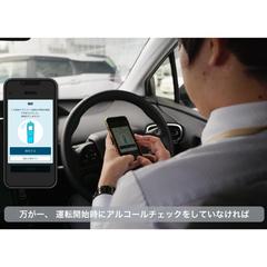 アルコールチェッカーシェアNo1の営業用動画を制作しました