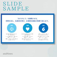 箇条書きスライドスライド④