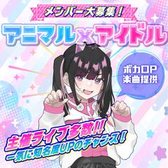 web用告知画像
