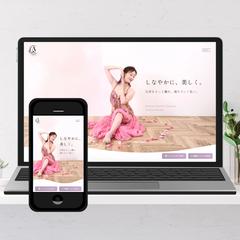 バレトン&ダンスレッスンスタジオ Lamira様のHP制作