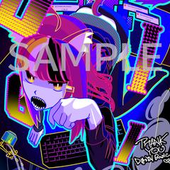 コミッション３
