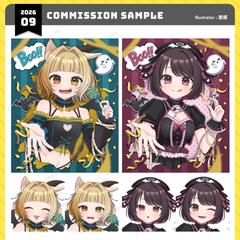 ハロウィン量産イラストのサンプル