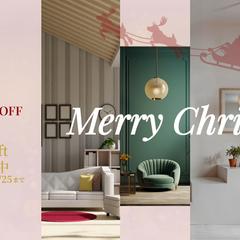 ECサイト｜インテリア クリスマスキャンペーンバナー制作
