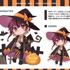 オリジナルちびキャラ