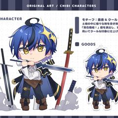 オリジナルちびキャラ