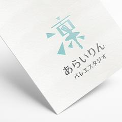 Works