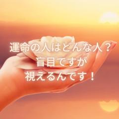 心の解放と癒しの空間づくりを致します