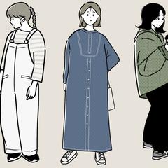 全身イラスト