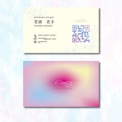 オリジナル名刺デザイン