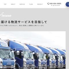 株式会社一代様サイト