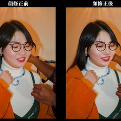顔修正サンプル2