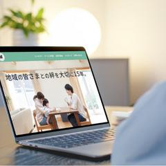 地域密着型工務店のショートLP