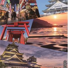観光ポスター