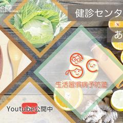 Twitterヘッダー画像制作