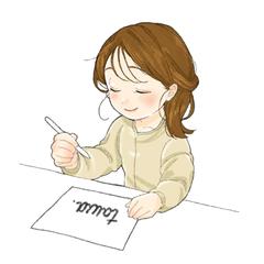はじめまして