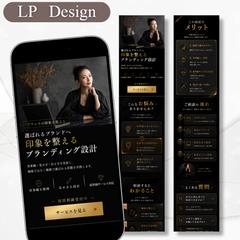 LP0028　サンプルLP