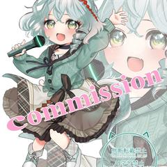 【実績】イラスト(等身低め)