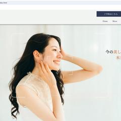 Calme｜美容室サイト制作（自作WP）