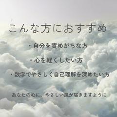 こんな方におすすめ