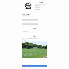 フットサルチームのサンプルサイト