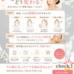 図解デザイン
