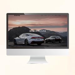 自動車販売店のサイト