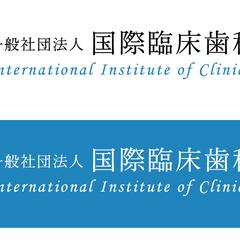 歯科医療資格の専門認定を行う一般社団法人ロゴデザイン