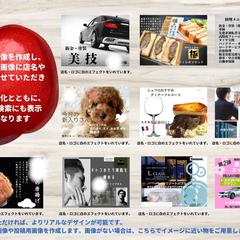 Googleマイビジネス　投稿画像