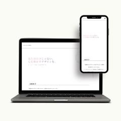 WEBデザイナー　ホームページ作成
