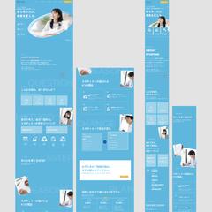 沖縄発・家庭学習コーチング「STUDYME」Webサイト制作