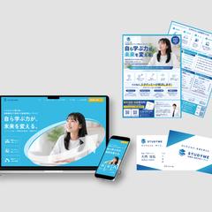 「STUDYME」Webサイト、名刺、チラシ制作