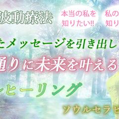 リザーブストックのヘッダー