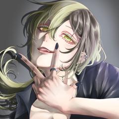 ご依頼品