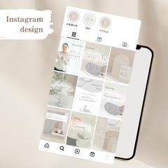 お顔そり専門サロン様 インスタ投稿テンプレート