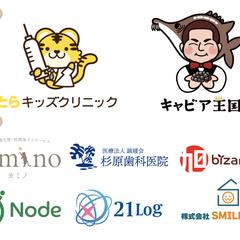 ロゴデザイン一覧