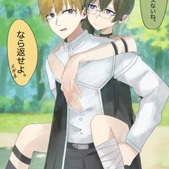 【二次創作】葬送のフリーレン
