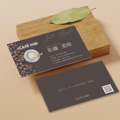 カフェの名刺