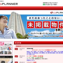ESプランナーヘッダーバナー作成