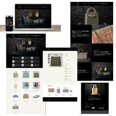 高級バック販売