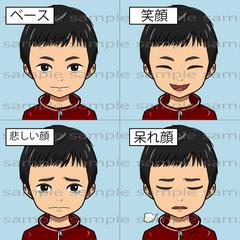表情アイコン4点セット