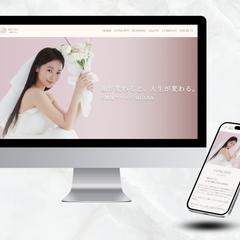 美容サロンのコーポレートサイト（兼採用サイト）を作成しました