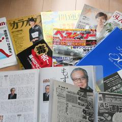 これまでに編集やライターとして携わった雑誌、書籍など