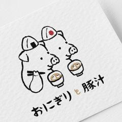 ロゴデザイン