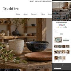 BASEでの制作デモ