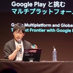  Bit summit 2026_Google様公演撮影