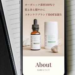 LPファーストビュー